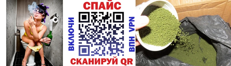 Купить где  Сольвычегодск  Бутират 1.4BDO 