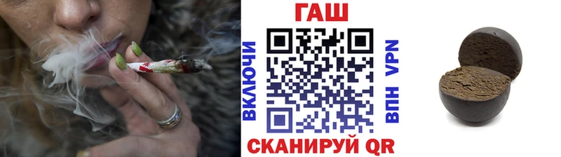 ГАШ Изолятор  Купить закладки  Сольвычегодск 