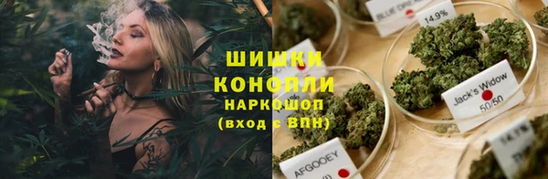 кокаин Алексин
