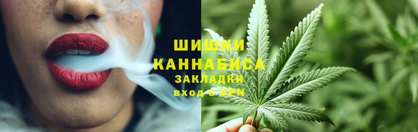 кокаин Алексин