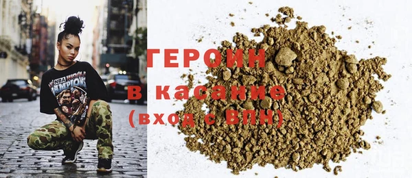 герыч Алексеевка