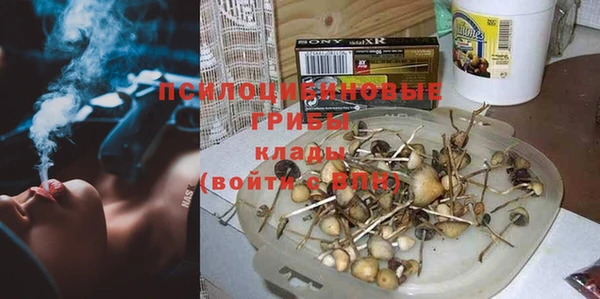 герыч Алексеевка
