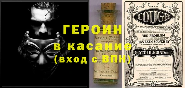 гидра Алзамай