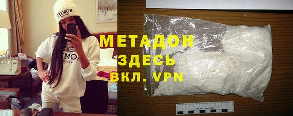 гидра Алзамай