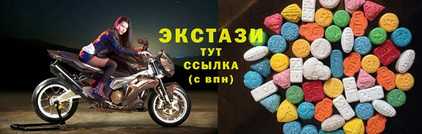 кокаин Алексин