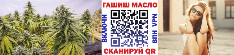 Купить закладки  Сольвычегодск  Дистиллят ТГК Wax 
