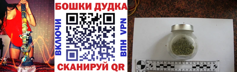 Каннабис семена Сольвычегодск