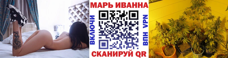 Купить закладки  Сольвычегодск  Бошки марихуана индика 